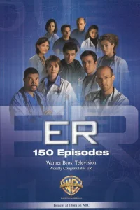  Скорая помощь 